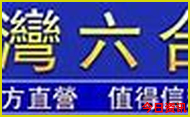 北京十月一旅游攻略