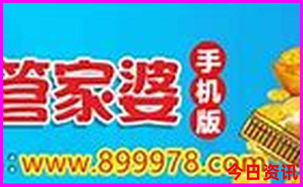 湖北美人谷景区在哪里